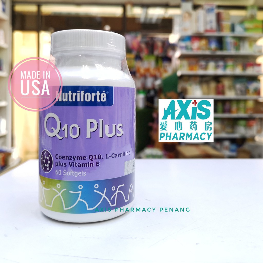 Nutriforte CoQ10 Plus 60 softgels Coenzyme Q10, Lcarnitine plus