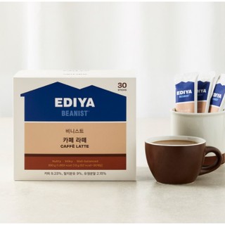 [Ediya] Coffee Beanist Latte (Toffee nut/Cafe Latte/Vanilla/Chocolate ...