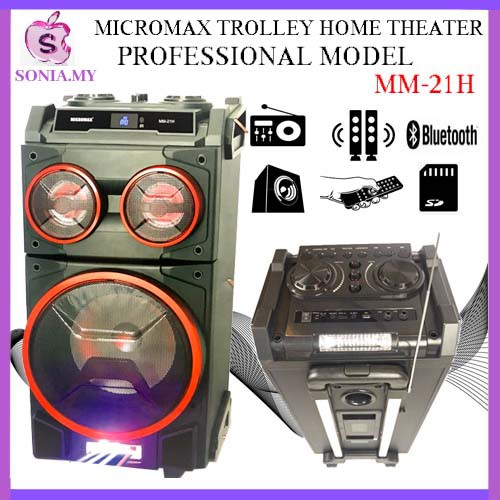 micromax home theatre bluetooth