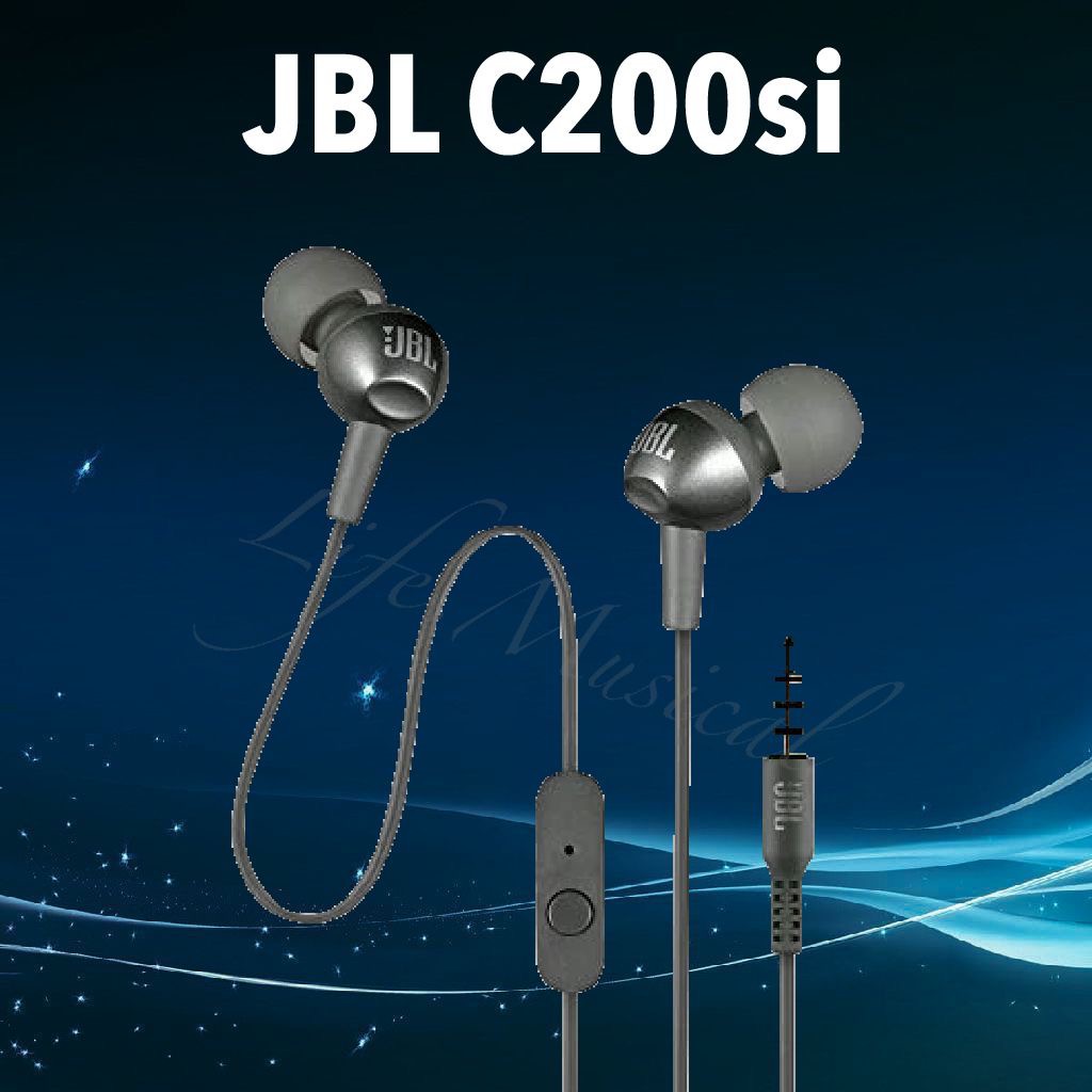 jbl 200si