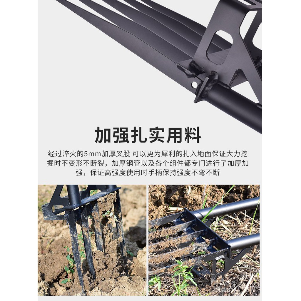 Hoe 户外开荒工具翻土神器深翻器钉耙子农用人工翻地松土挖土锄头钢叉