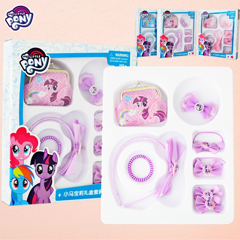my little pony accessories
