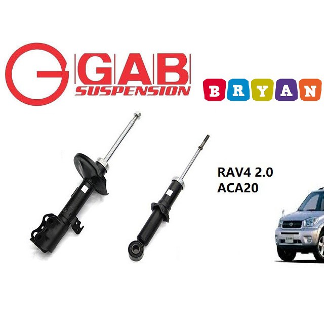 Toyota Rav4 2 0 Aca20 Lexus Is250 350 Lexus Ggl10 15 Rx350 Gab Super Premium Shock Absorber Shopee Malaysia