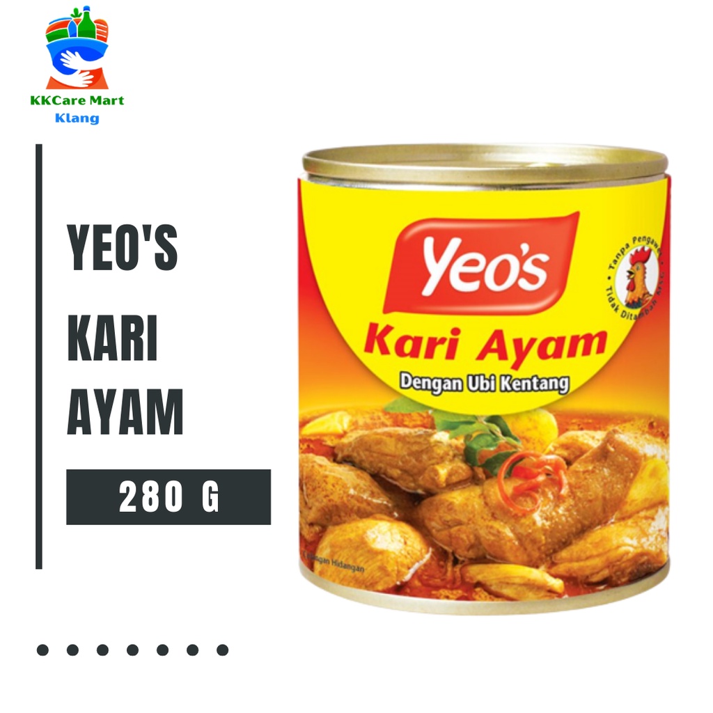 Yeo's Yeos Kari Ayam Curry Chicken Dengan Ubi Kentang 280g Shopee