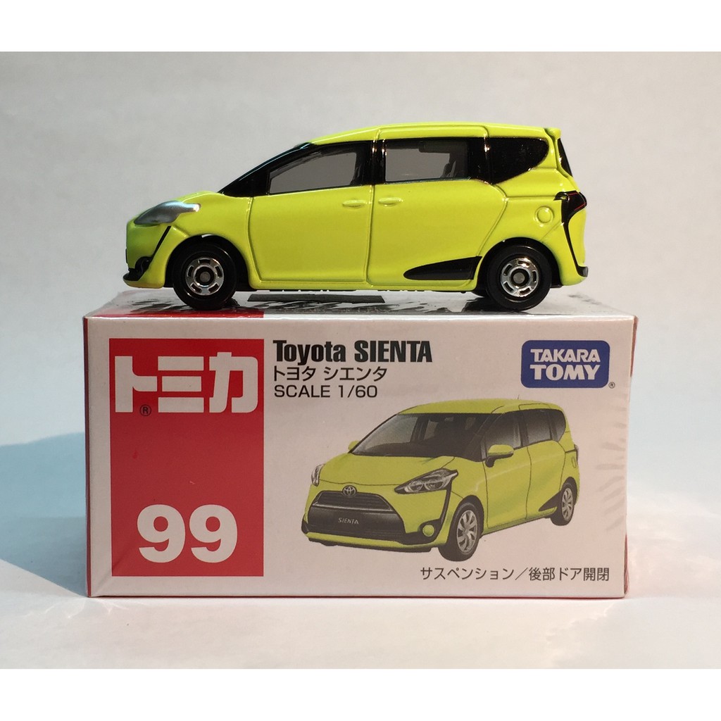 tomica toyota sienta