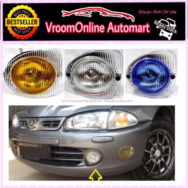 Wira 1 6 Sport Light Fog Lamp