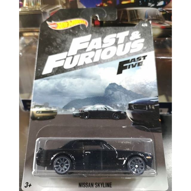 fast five hot wheels