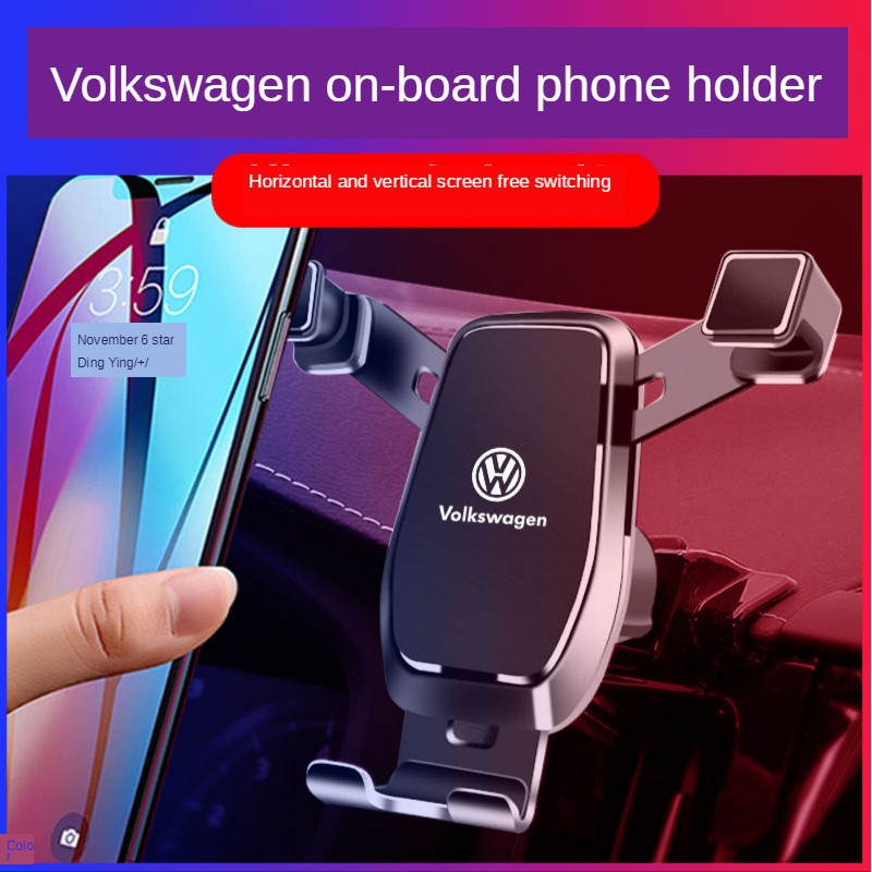 scirocco phone holder