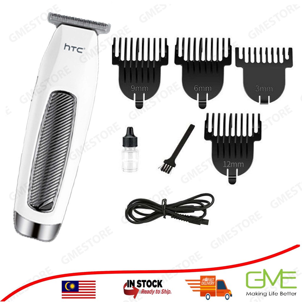 htc at 229 c trimmer