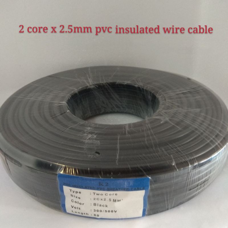 Wire 2 Core Cable 2 5mm X 2 Core Pin Pvc Lnsulated Cable Shopee Malaysia