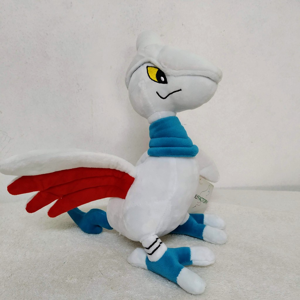 skarmory plush