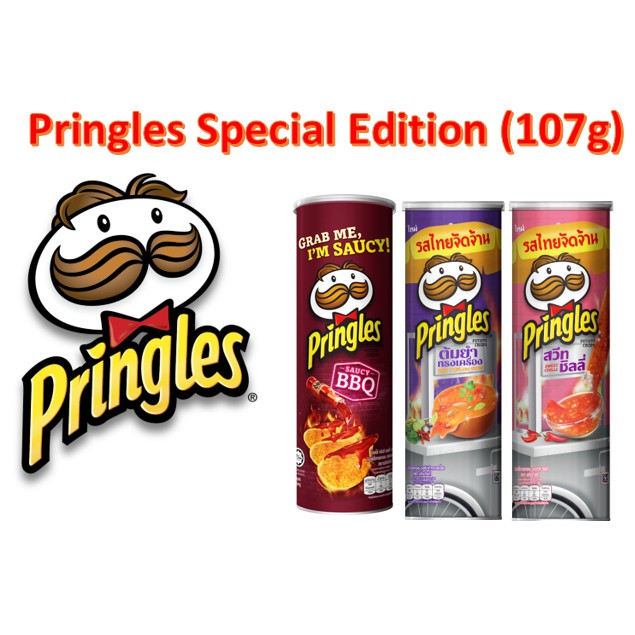 Pringles Potato Chips (107g) - Assorted | Shopee Malaysia