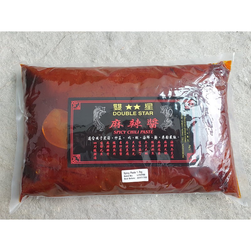 Ready Stock/1.7KG OR 380G 双星麻辣酱/DOUBLE STAR SPICY CHILI PASTE /MALA SAUCE/PEDAS PES/辣椒精700g/辣椒酱/Chili Paste/辣椒板面/麻辣板面