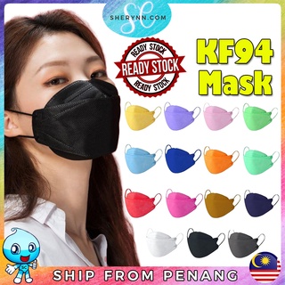1pc KF94 Mask Face Mask KF94 Fashion Mask Breathable Mask Pelitup Muka Disposable Face Mask Hitam Mask Murah KF94口罩