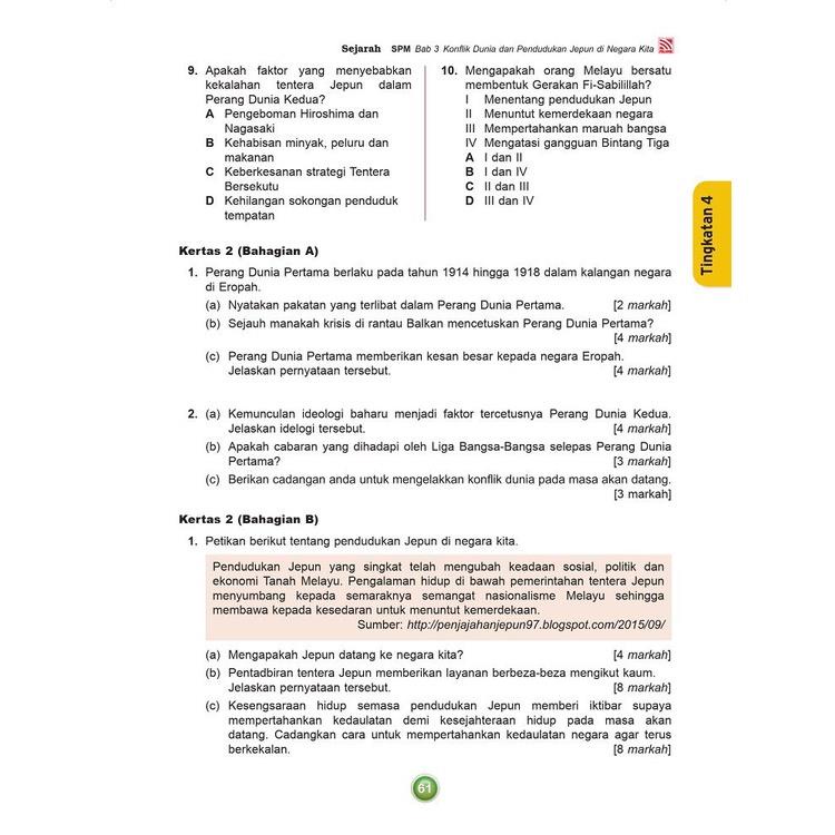 ➠[TNY] Buku Rujukan SPM Tingkatan 4 & 5 : Ranger Revisi Cepat SPM 