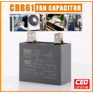 CEO 🇲🇾 CBB61 Fan Capacitor Motor Capacitor Aircond Capacitor 1UF 1.2UF 1.5UF 2UF 3UF 3.5UF 4UF 4.5UF 5UF 6UF 10UF