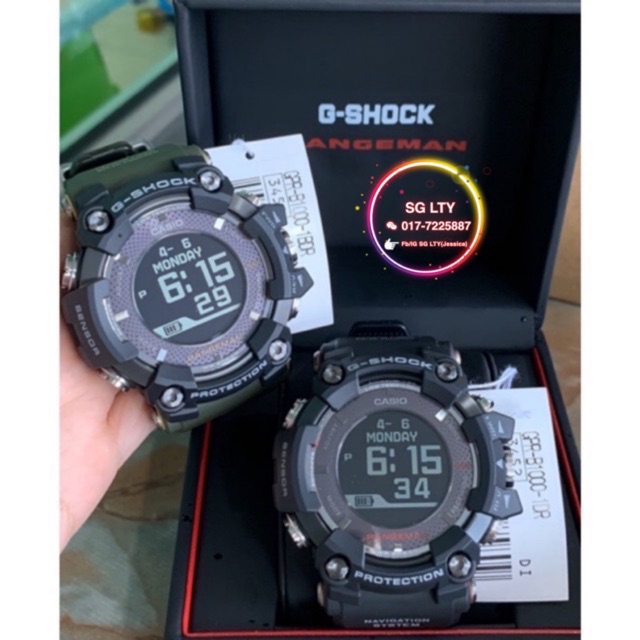 rangeman series
