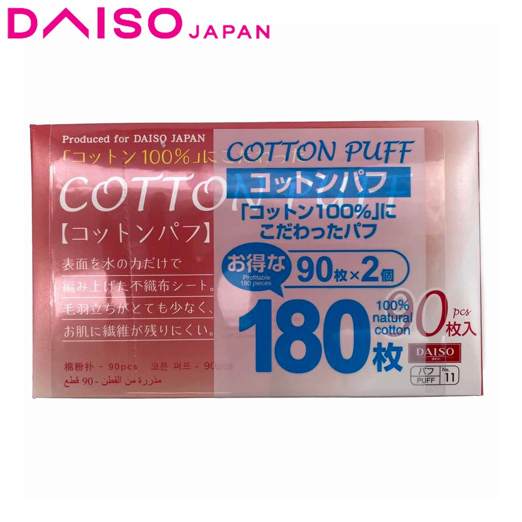DAISO Cotton Puff 100 Natural Shopee Malaysia