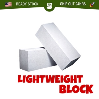 [1 PC] STARKEN Lightweight Block Brick Batu Ringan 600 x 200 x 100mm 轻砖
