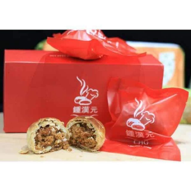 CHING HAN GUAN MEAT FLOSS LOTUS BISCUITS COMBO 4 in 1 ( NON HALAL