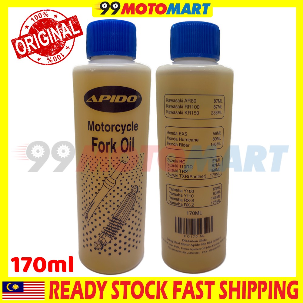 APIDO MOTORCYCLE FORK OIL / MINYAK FORK 170ML (ORIGINAL PRODUCT
