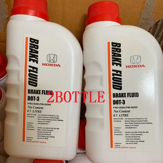 Original Honda Genuine Brake Oil Fluid Dot 3 500ml Shopee Malaysia