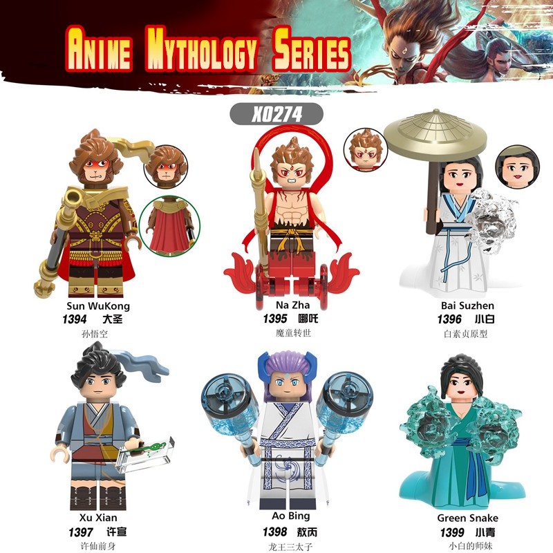 Legoing Minifigures Anime Myth Series Sun Wukong Ne Zha Ao Bing Bai Suzhen Xu Xian Green Snake Model Building Blocks Toys