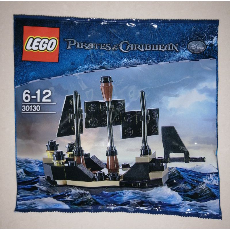 lego 30130