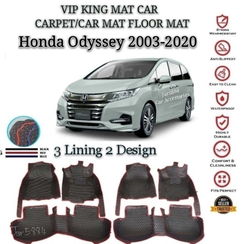 Honda Odyssey 20032020 VIP KING MAT CAR CARPET/CAR MAT FLOOR MAT Full