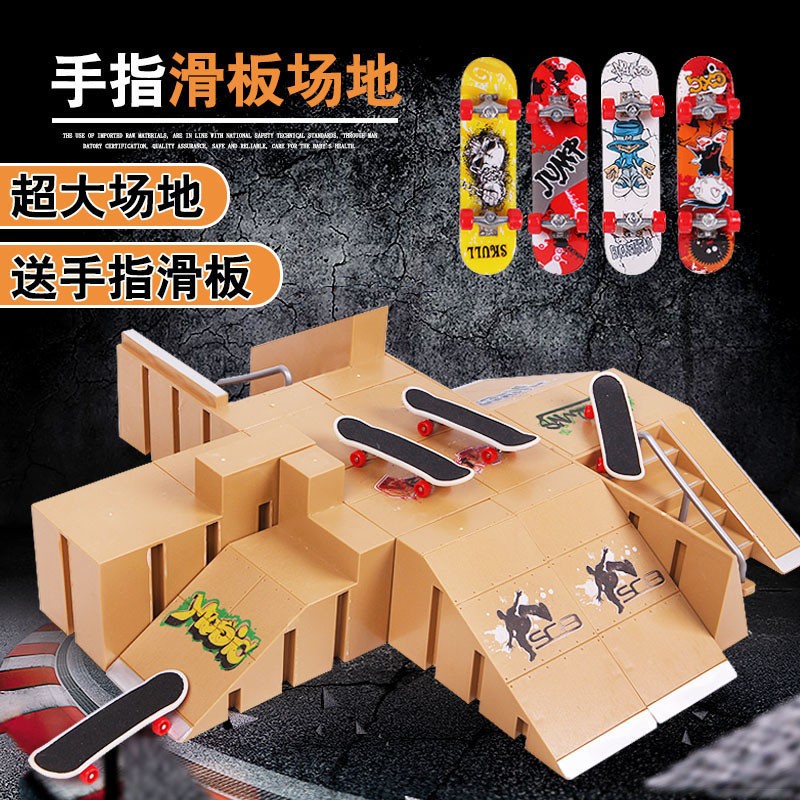 FINGER SKATEBOARD PARK SKATEBOARD PARK Mini Finger Skateboard Park Kit Ramp Parts for Tech Fingerboard SKATEBOARD PLATE MINI