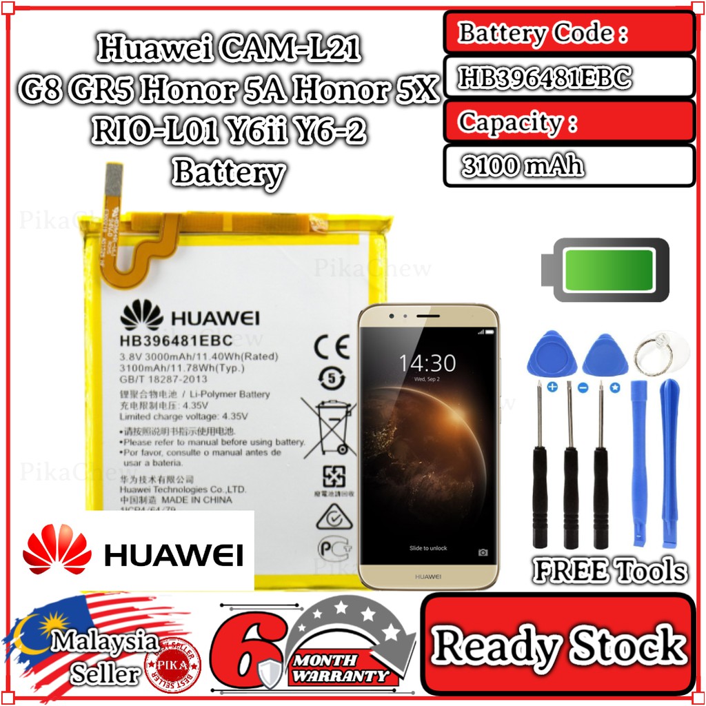 Honor 5a аккумулятор