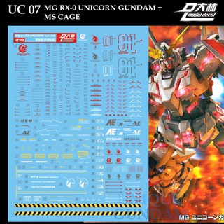 OVA ka DL Water Decal for Bandai MG 1/100 RX 0 Unicorn Gundam ver HD MS Cage 