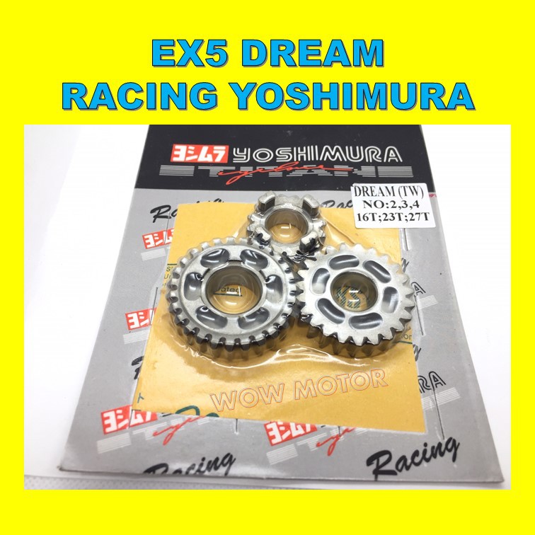 EX5 DREAM RACING GEAR SET YOSHIMURA DREAM GEAR RACING YOSHIMURA DREAM