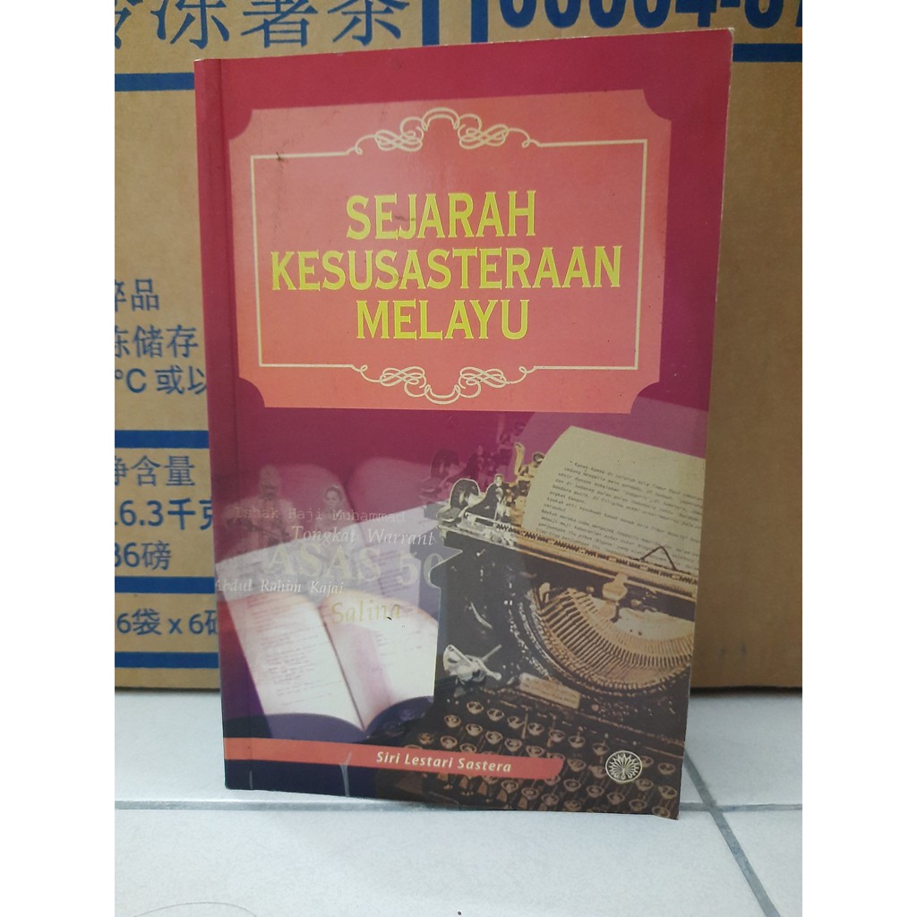 Buy Sejarah Kesusasteraan Melayu Seetracker Malaysia