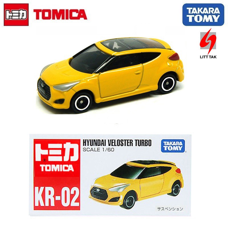 shopee tomica