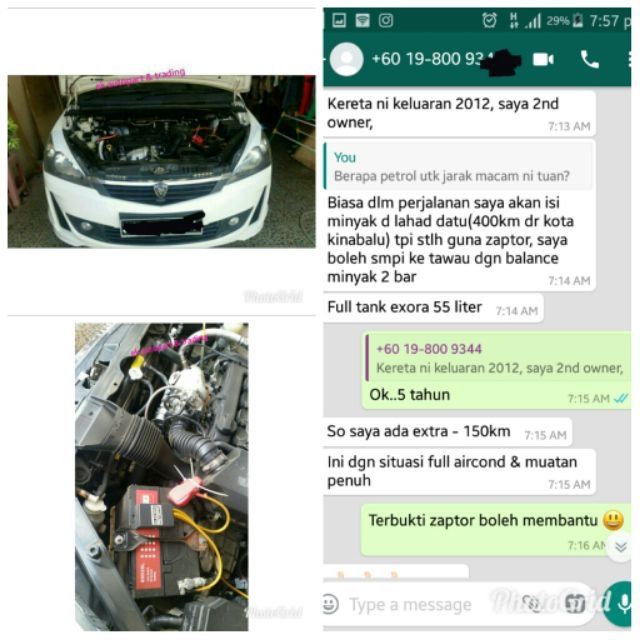 Proton Exora Cfe Turbo Voltage Stabilizer With Grounding Cable Shopee Malaysia