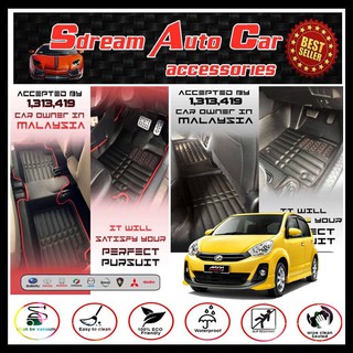 5D Floor Mat Carpet Perodua Axia/Viva/Myvi/Alza/Aruz/Bezza 