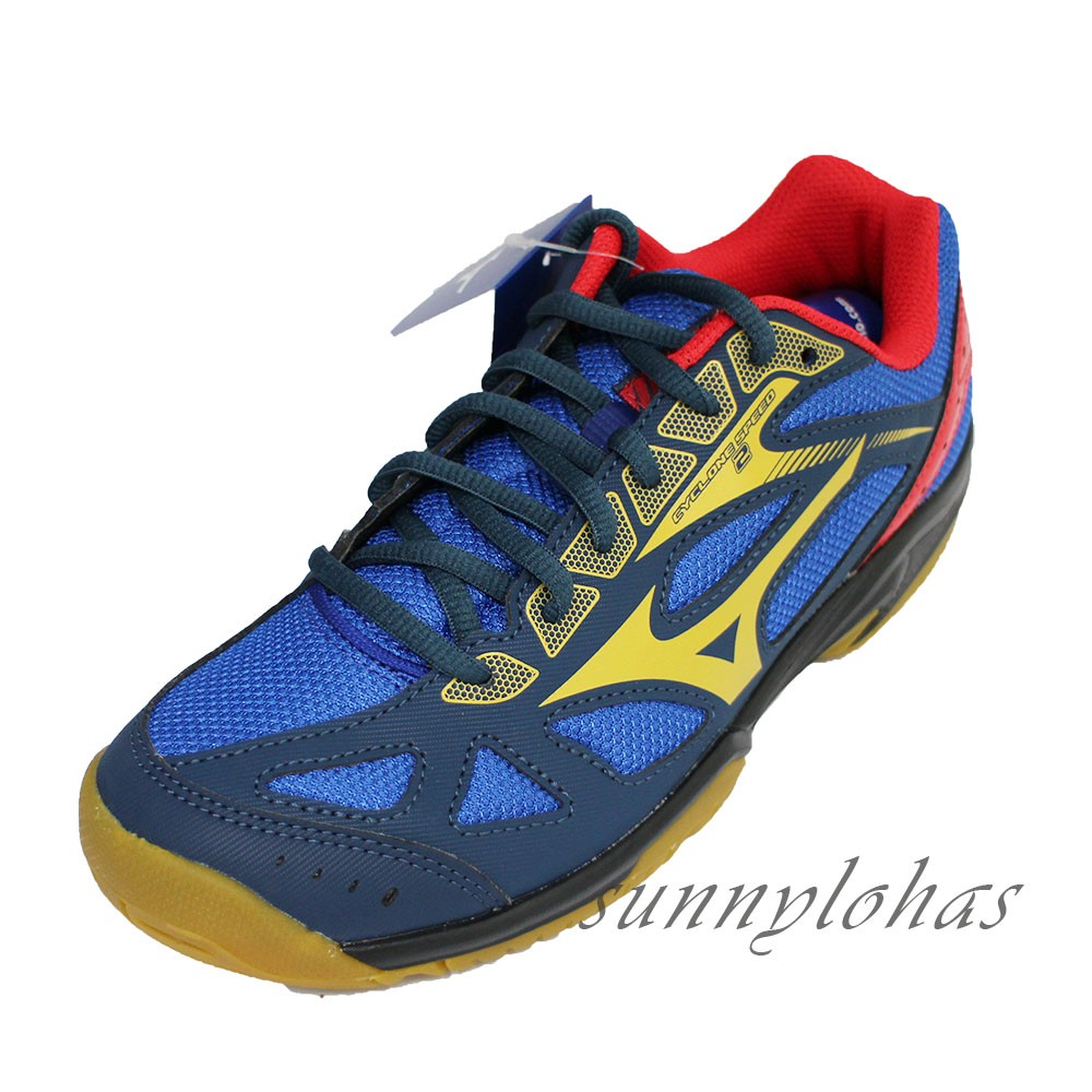 mizuno cyclone speed 2 volleyball shoes