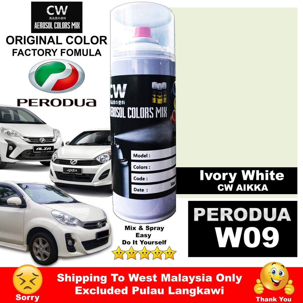 23+ New Myvi Ivory White Gif