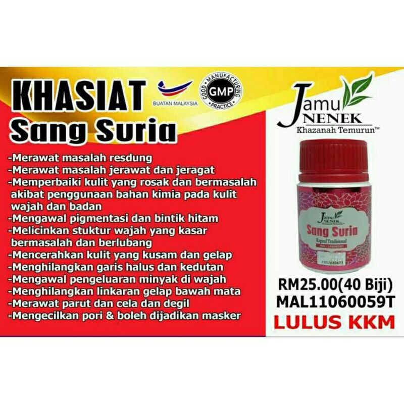 Lulus Kkm Ubat Resdung Jnss Utk Selsema Bersin Hidung Sumbat Nafas Berbau Berdengkur Jerawat Gatal Muka Sinus Shopee Malaysia