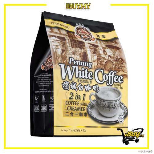 ✷1-AP5-CoffeeTree Gold Blend Penang White Coffee 2 in 1 No Sugar Added