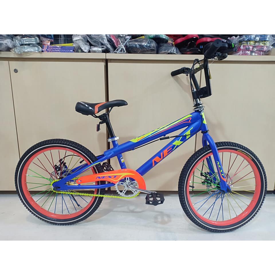 next bmx