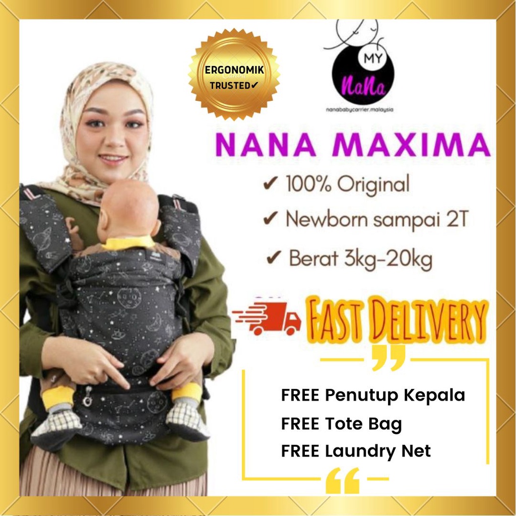 HOT SALE Nana Maxima NEW DESIGN Baby Carrier Original ERGONOMIC For Newborn