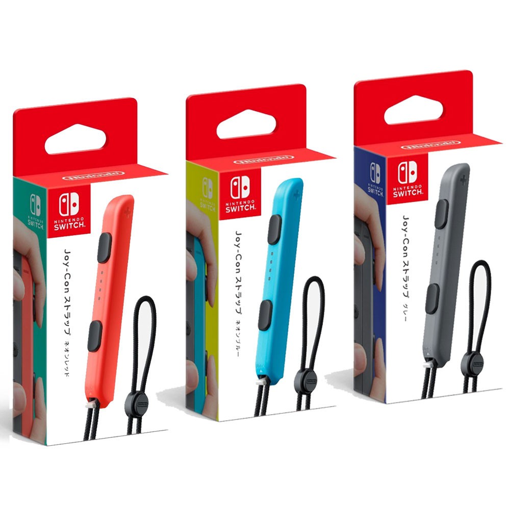 straps nintendo switch