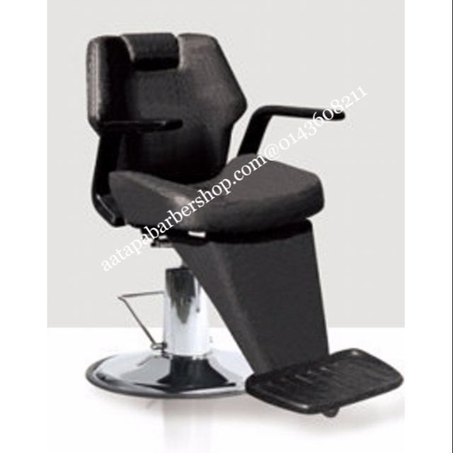 Royal Kingston Hc31251 All Purpose Hydraulic Recline Barber Chair