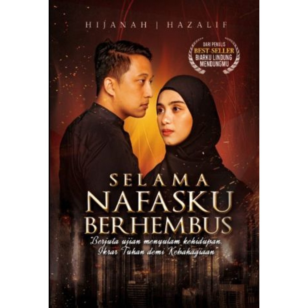 SELAMA NAFASKU BERHEMBUS (AISYAH HIJANAH)