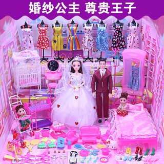 barbie set full