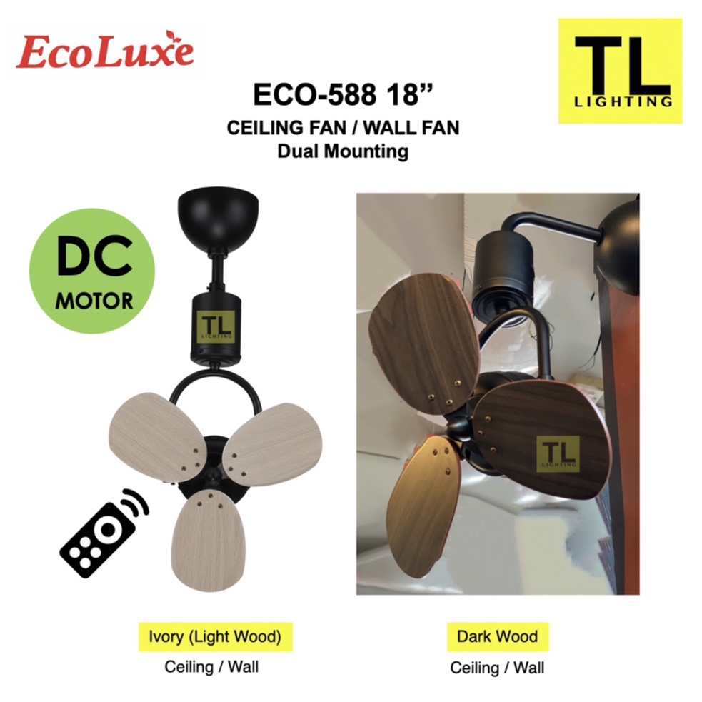ECOLUXE ECO388 16" ECO588 18" DC Motor CEILING FAN / WALL FAN