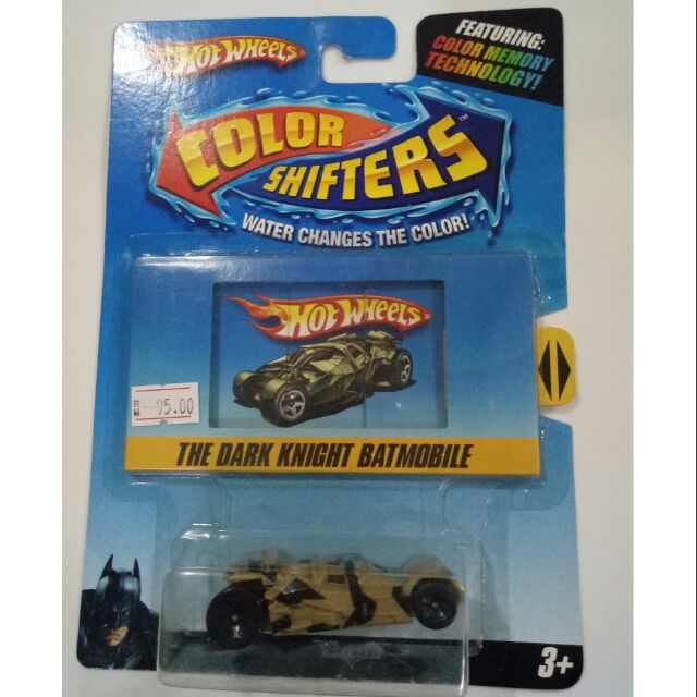 hot wheels color shifters batmobile