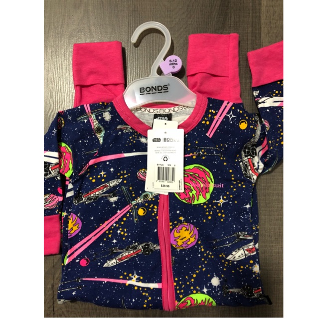 bonds galaxy wondersuit